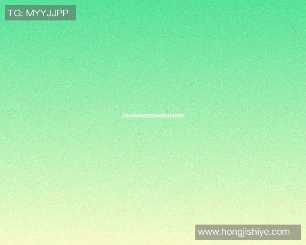 明星们的篮球梦：看他们如何在球场上展现风采与激情