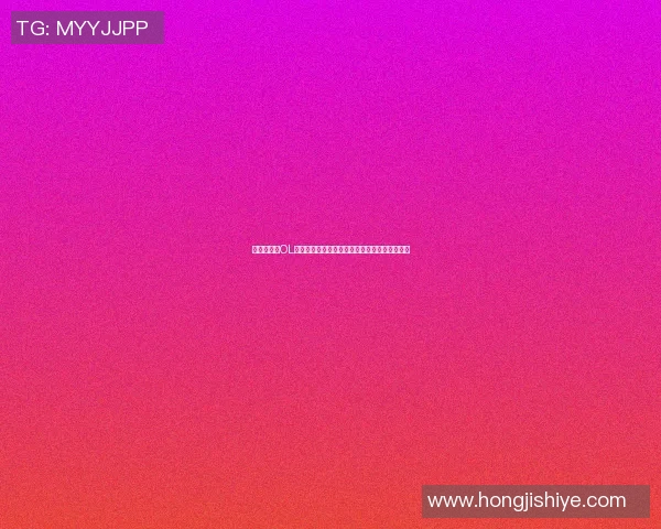 篮球全明星OL盛典即将来袭全新赛季精彩活动与豪华阵容一览